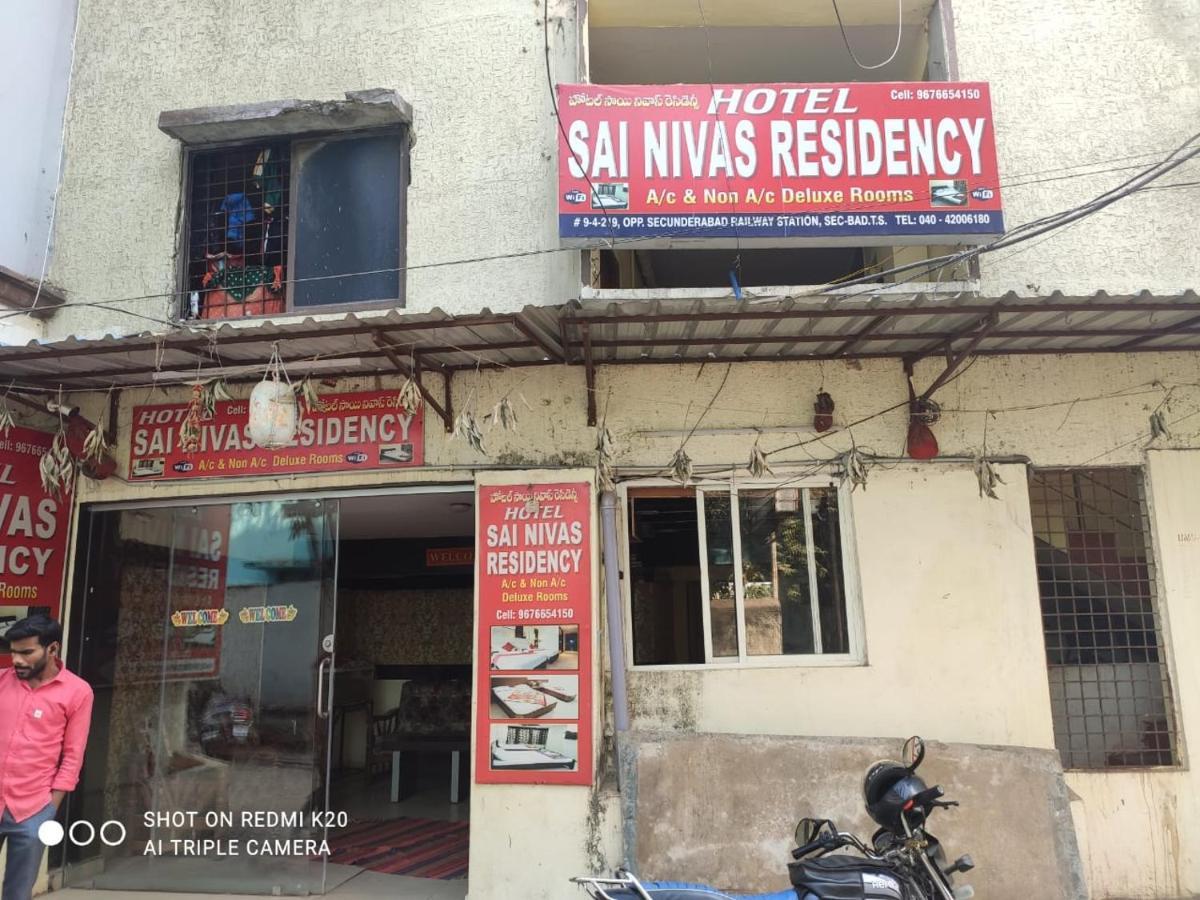 Hotel Sai Nivas Residency Hyderabad Luaran gambar